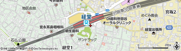 エクセルシオールカフェ経堂店周辺の地図
