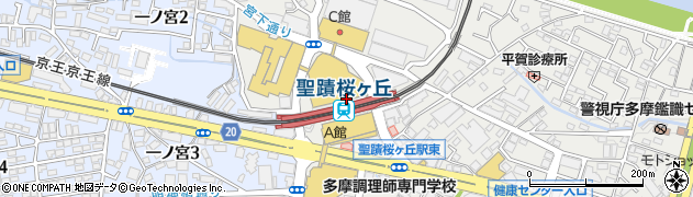 お仏壇のセレモア京王百貨店　聖蹟桜ケ丘店周辺の地図