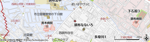 東京都調布市多摩川1丁目6-20周辺の地図