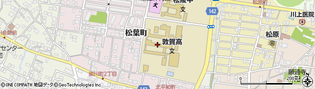 福井県立敦賀高等学校周辺の地図