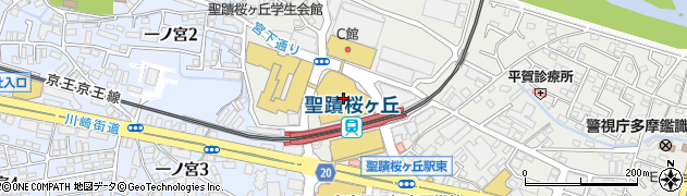 セレモピアン・京王百貨店聖蹟桜ケ丘店周辺の地図