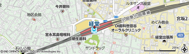 セブンイレブン小田急経堂店周辺の地図