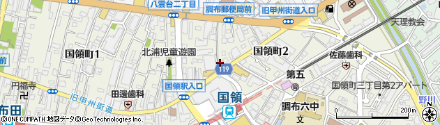 有限会社永川商事周辺の地図