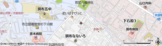 東京都調布市多摩川1丁目21-1周辺の地図