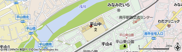 日野市立平山中学校周辺の地図