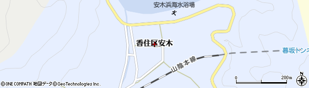 兵庫県香美町（美方郡）香住区安木周辺の地図