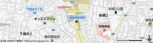 成城警察署南周辺の地図