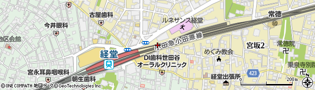 セブンイレブン小田急経堂テラスガーデン店周辺の地図