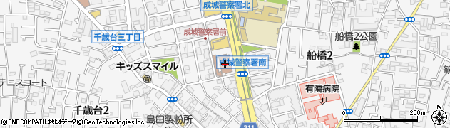 成城警察署周辺の地図