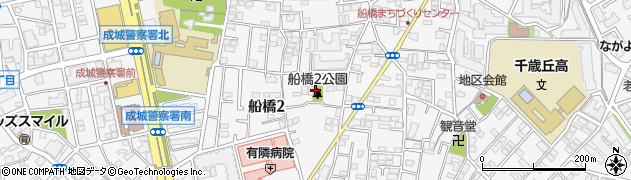 東京都世田谷区船橋2丁目20周辺の地図