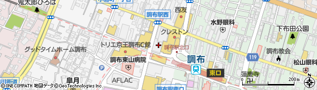株式会社大京アステージ　調布営業所周辺の地図