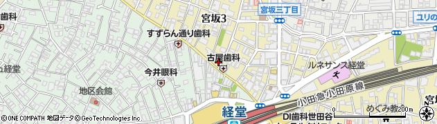 シロヤクリーニング経堂店周辺の地図