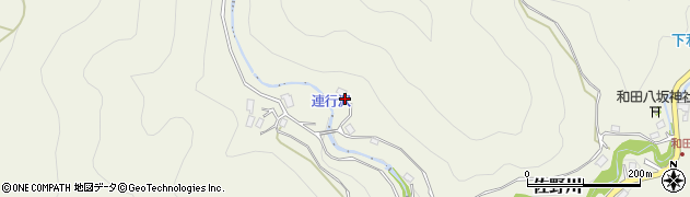 神奈川県相模原市緑区佐野川901周辺の地図