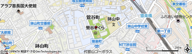 東京都渋谷区鶯谷町周辺の地図