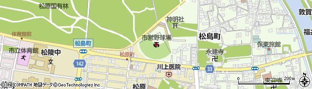 敦賀市営野球場周辺の地図