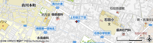 上石田３周辺の地図