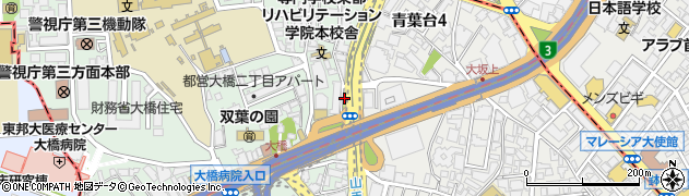 東京都目黒区大橋2丁目3-12周辺の地図