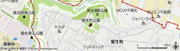 愛生町公園周辺の地図