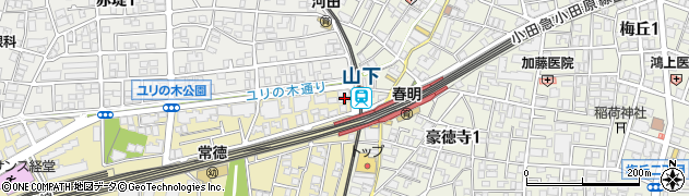 ローソン世田谷山下駅前店周辺の地図