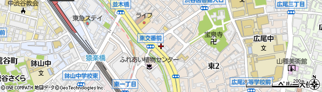 渋谷東二郵便局周辺の地図