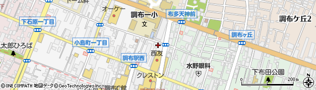 まつげエクステ専門店 アイラ 調布店(EYELA)周辺の地図