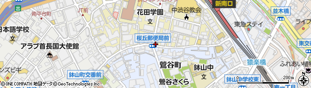 渋谷桜丘郵便局周辺の地図