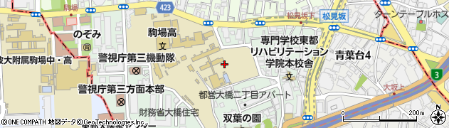 東京都目黒区大橋2丁目11周辺の地図