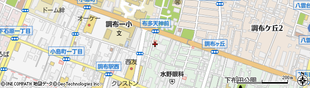 東京都調布市布田1丁目3周辺の地図