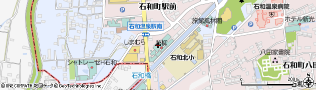 石和名湯館糸柳周辺の地図