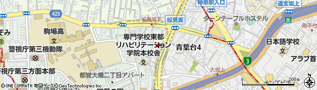 東京都目黒区大橋2丁目2周辺の地図