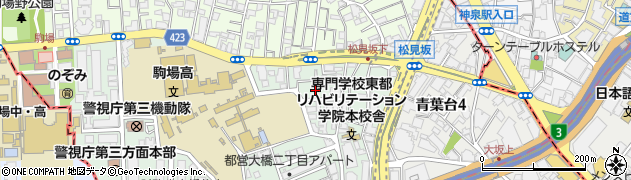 東京都目黒区大橋2丁目8-9周辺の地図