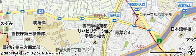 東京都目黒区大橋2丁目5周辺の地図