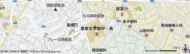 恵泉女学園本部周辺の地図