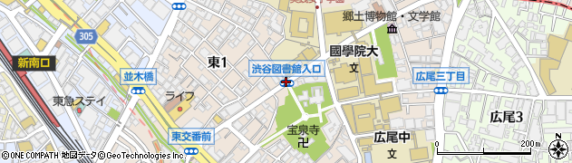 渋谷図書館入口周辺の地図