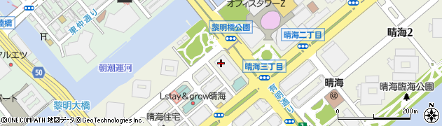 三菱製鋼株式会社　総務人事部周辺の地図