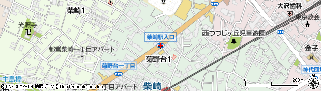 柴崎駅入口周辺の地図