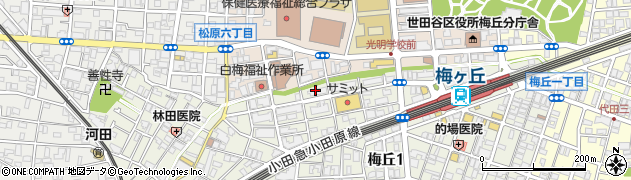 東京都世田谷区梅丘1丁目37周辺の地図