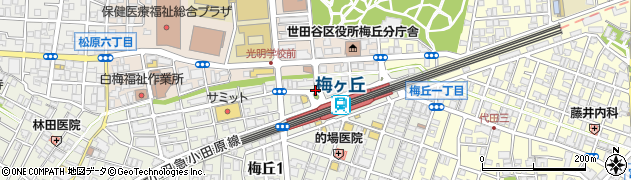 梅ヶ丘駅周辺の地図