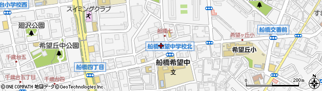 東京都世田谷区船橋7丁目13周辺の地図