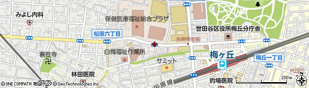 梅丘病院前周辺の地図