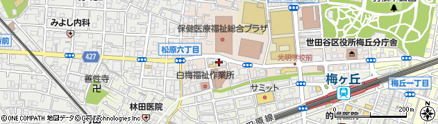 東京都世田谷区松原6丁目41-5周辺の地図