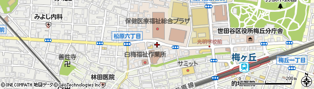 東京都世田谷区松原6丁目41-14周辺の地図