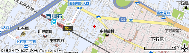 東京都調布市上石原1丁目47周辺の地図