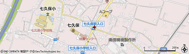 七久保駅入口周辺の地図