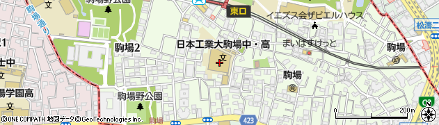 日本工業大学駒場高等学校周辺の地図