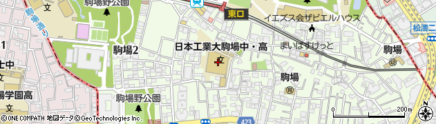 日本工業大学駒場中学校周辺の地図