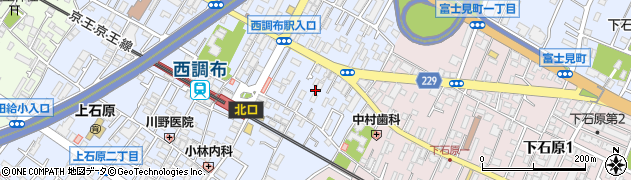 東京都調布市上石原1丁目48周辺の地図