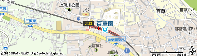 東京都日野市周辺の地図