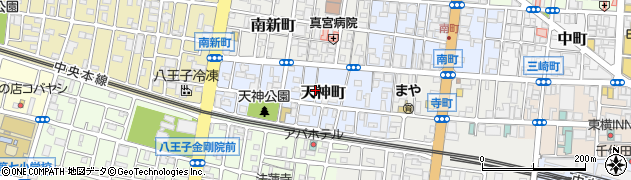 東京都八王子市天神町周辺の地図