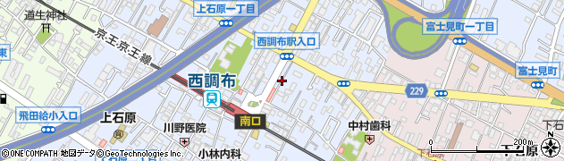 東京都調布市上石原1丁目38周辺の地図